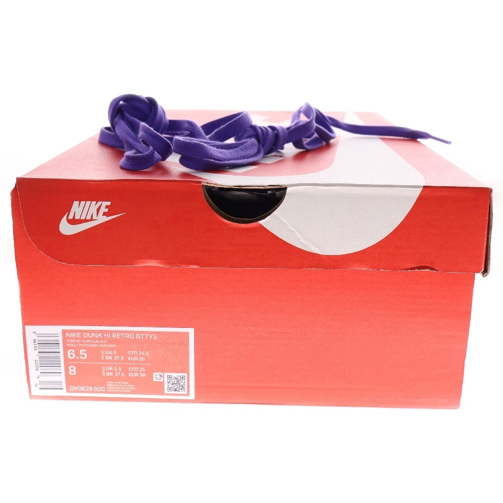NIKE(ナイキ) DUNK HIGH Psychic Purple ダンクハイ パープル US6.5/24.5cm DV0829-500