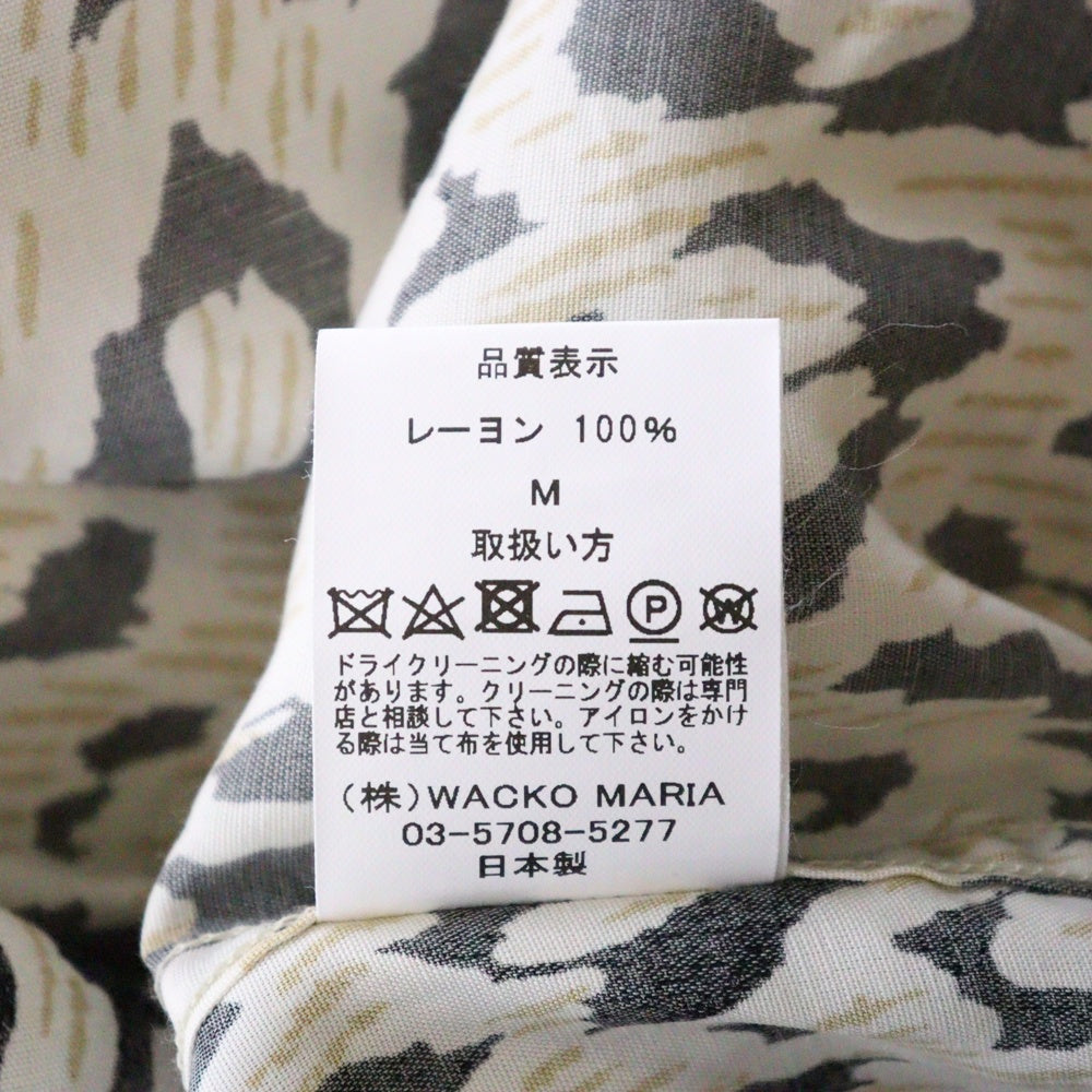 WACKO MARIA(ワコマリア) 24AW LEOPARD HAWAIIAN SHIRT S/S レオパード柄 ハワイアンシャツ 半袖シャツ ブラック/ホワイト