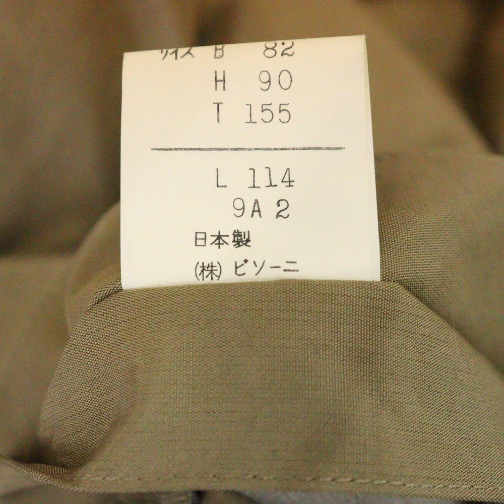 BISOGNI(ビソーニ) ライナー付 襟ファー ステンカラー ロングコート ベージュ 38AB04 レディース