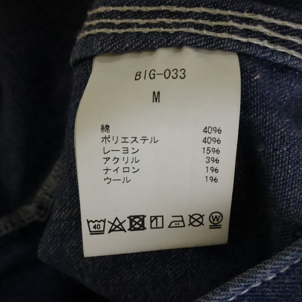 BIGMAC(ビッグマック) ポケットロゴ ジップフライ ワイド デニムパンツ インディゴ BIG-033