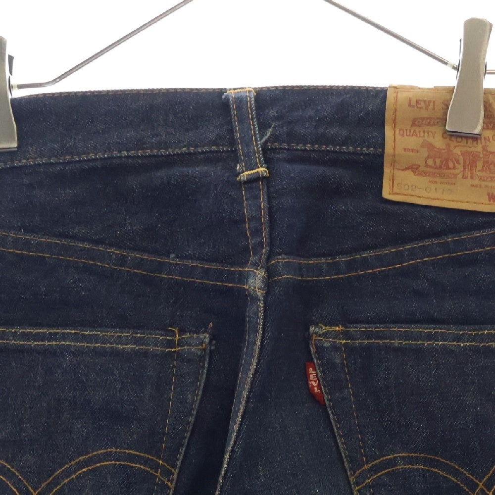 Levi's(リーバイス) 60-70s VINTAGE 502-0017 ボタン裏刻印16 SCOVILL ZIP ジップフライデニムパンツ インディゴ