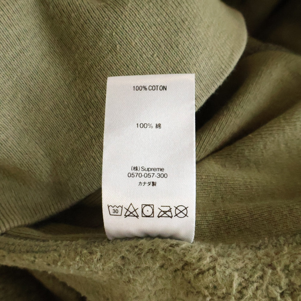 SUPREME(シュプリーム) 20AW Cross Box Logo Hooded Sweatshirt クロスボックスロゴ フーデッドスウェット プルオーバーパーカー カーキ