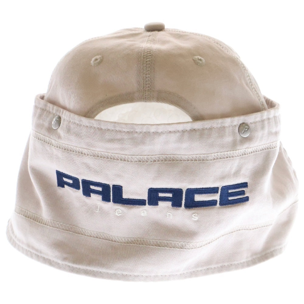 Palace Skateboards(パレススケートボーズ) POP OFF CAPPY ポップ オフ キャッピー 耳付きキャップ ベージュ