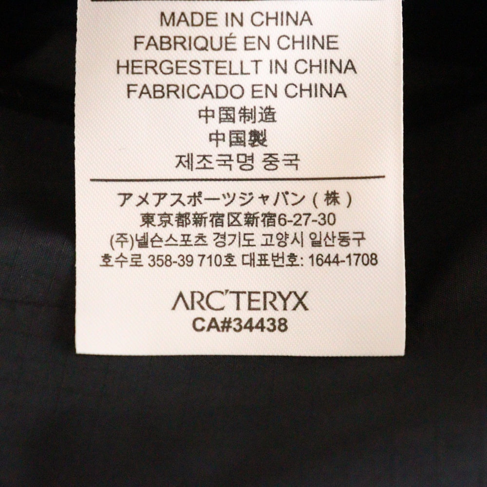 ARC'TERYX(アークテリクス) BETA SL JACKET ベータSLジャケット ナイロン ジャケット ブラック 10968-110375