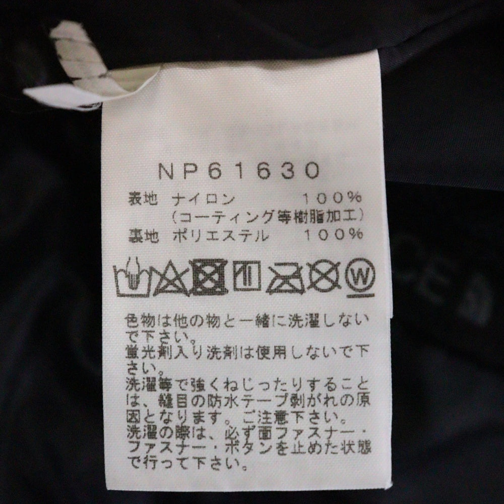 THE NORTH FACE(ザノースフェイス) Scoop Jacket スクープジャケット ナイロン ブラック