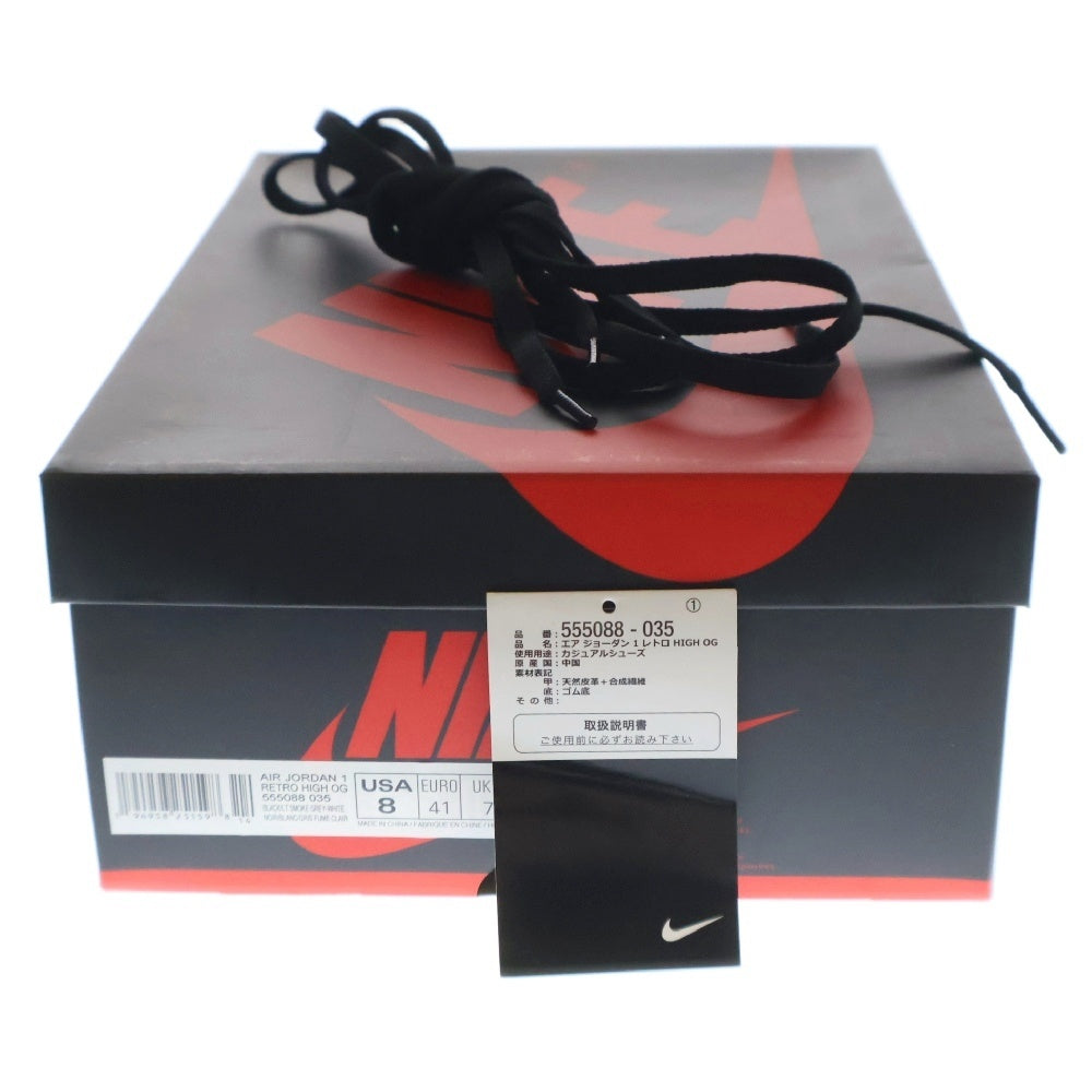 NIKE(ナイキ) AIR JORDAN 1 RETRO HIGH OG SHADOW 2.0 エアジョーダン シャドウ ハイカットスニーカー グレー/ブラック US8/26cm
