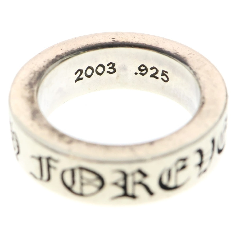 CHROME HEARTS(クロムハーツ) 6mm SPACER FOREVER 6mmスペーサーリング フォーエバーシルバー BCA337