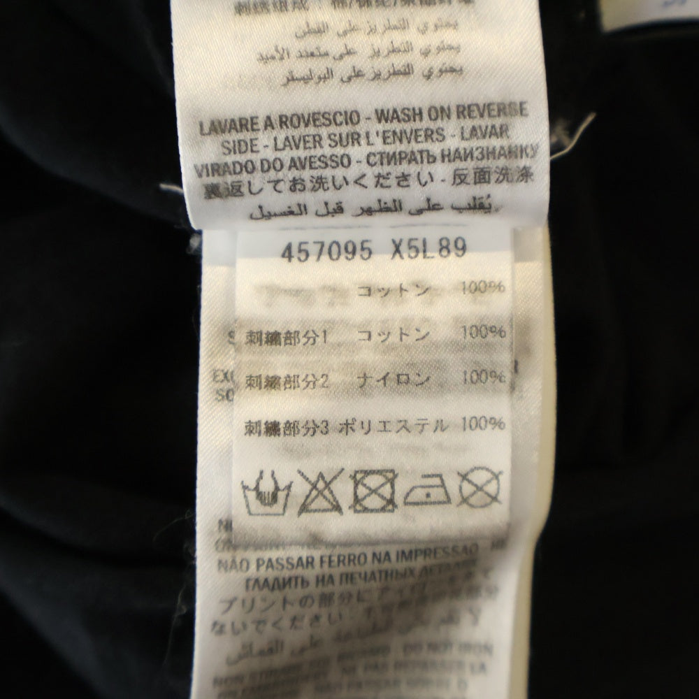 GUCCI(グッチ) オーバーサイズ ロゴ コットン Tシャツ 半袖カットソー 457095