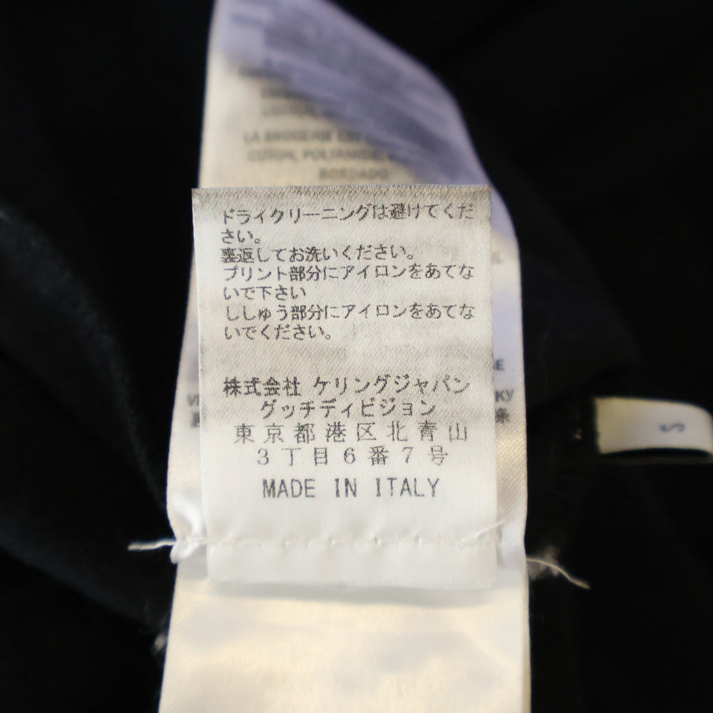 GUCCI(グッチ) オーバーサイズ ロゴ コットン Tシャツ 半袖カットソー 457095