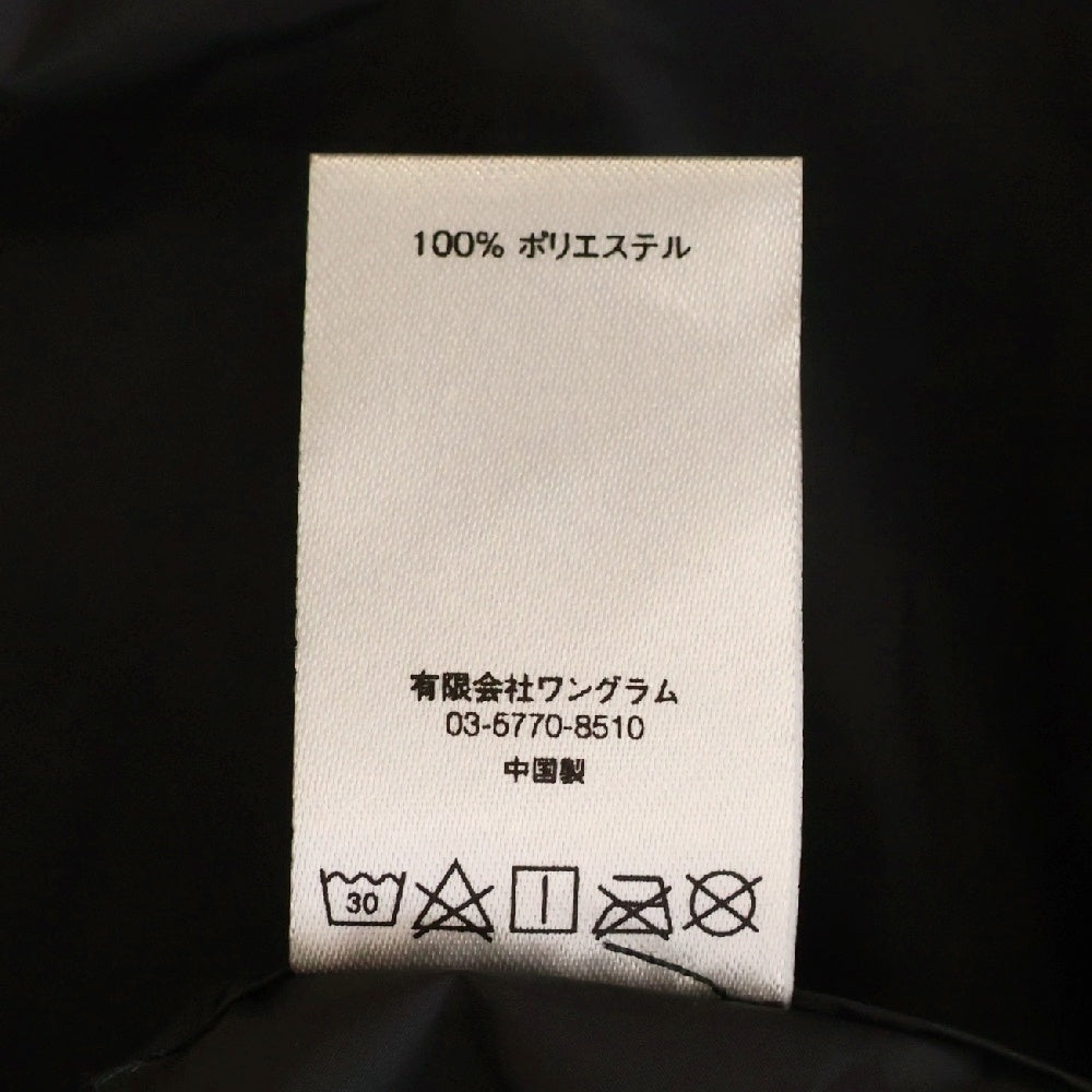 SUPREME(シュプリーム) 17SS ×COMME des GARCONS Fishtail Parka コムデギャルソン フィッシュテール パーカー ジャケット ブラック