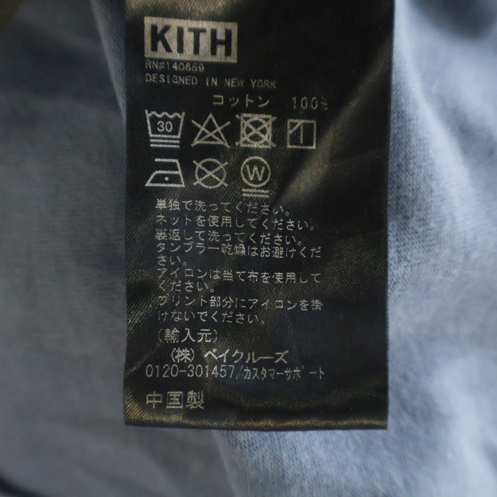 KITH(キス) ロゴプリント クルーネック コットン 半袖Tシャツ カットソー ブルー