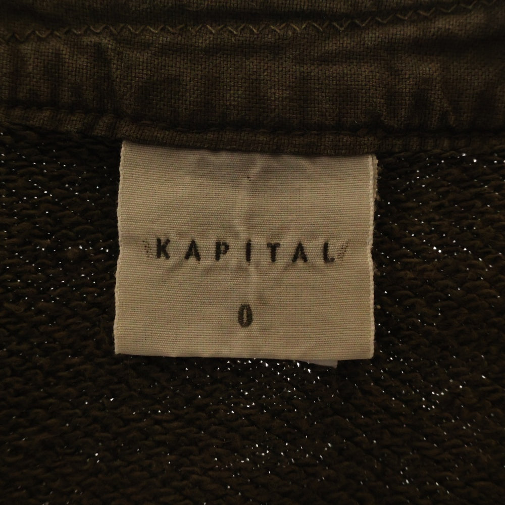 KAPITAL(キャピタル) USED加工 2ポケット ピグメント 長袖カーディガン ブラウン