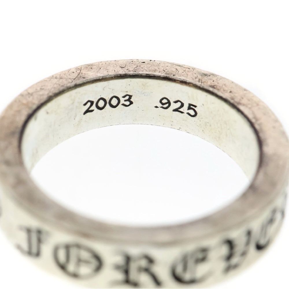 CHROME HEARTS(クロムハーツ) 6mm SPACER FOREVER 6mmスペーサーリング フォーエバーシルバー BCA337