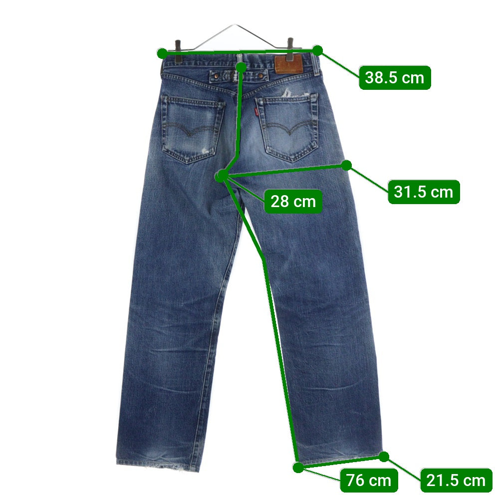 Levi's(リーバイス) 90S 702XX 復刻 ボタン裏J22 日本製 BIGE 片面タブ ボタンフライ デニムパンツ インディゴ JB126