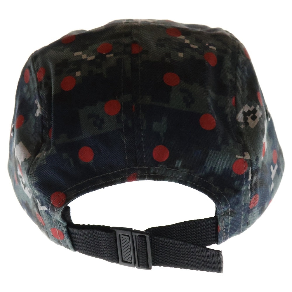 SUPREME(シュプリーム) 13SS Comme des Garcons SHIRT Camp Cap コムデギャルソン ボックスロゴ デジカモ キャンプキャップ 帽子 マルチ