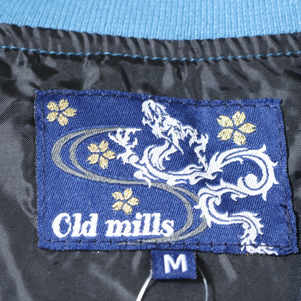 NO BRAND(ノーブランド) Old mills オールドミルズ 龍刺繍 スカジャン ジャンパー ブルー/グレー