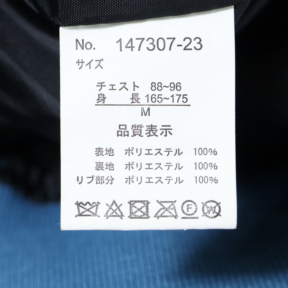 NO BRAND(ノーブランド) Old mills オールドミルズ 龍刺繍 スカジャン ジャンパー ブルー/グレー