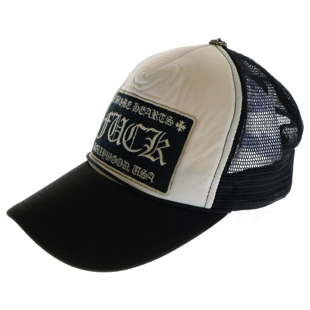 CHROME HEARTS(クロムハーツ) TRUCKER CAP FUCK オールド トラッカーキャップ メッシュ ブラック/ホワイト