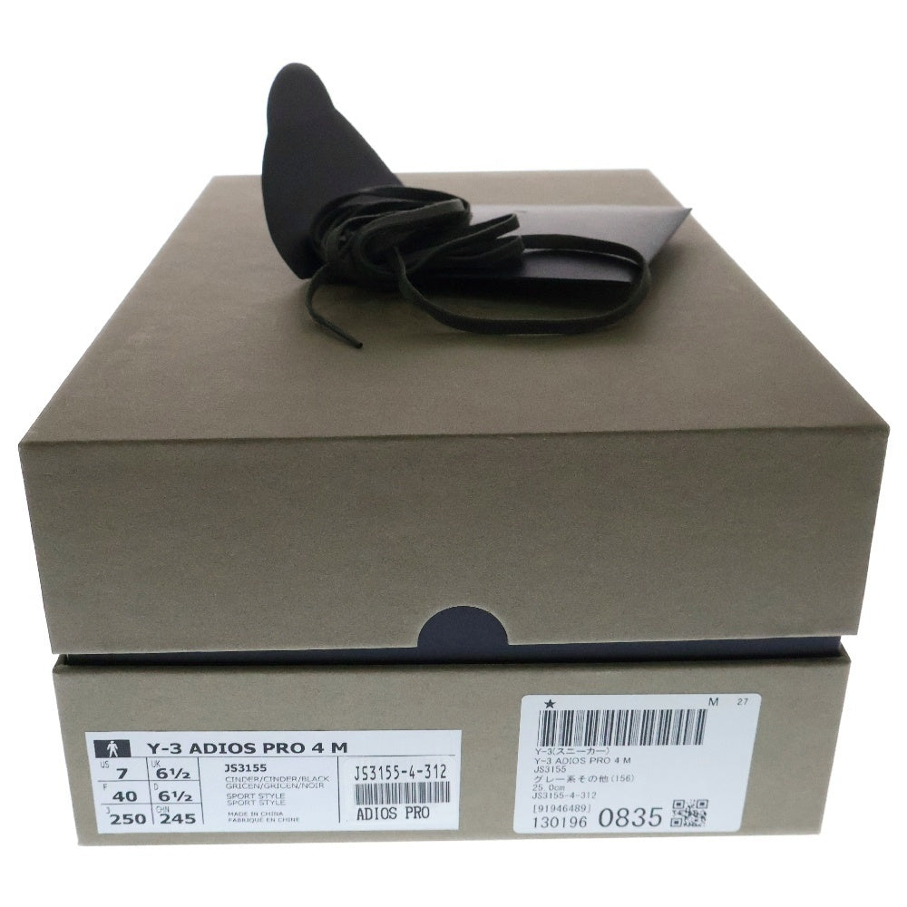 Y-3(ワイスリー) ADIOS PRO 4 アディオス プロ ローカットスニーカー ランニングシューズ ブラック US7/25cm JS3155