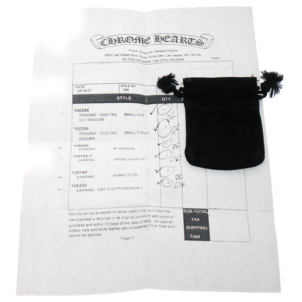 CHROME HEARTS(クロムハーツ) D TAG SML CO DAG カットアウト スモールダガードッグタグ ネックレストップ シルバー