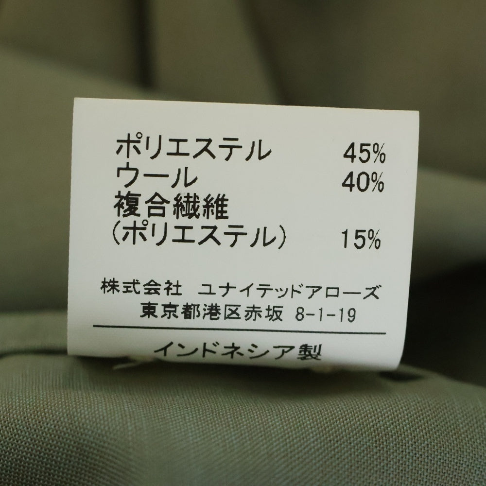 green label relaxing(グリーンレーベルリラクシング) レギュラーカラー 長袖シャツ ポリエステル グリーン 3211-107-3203