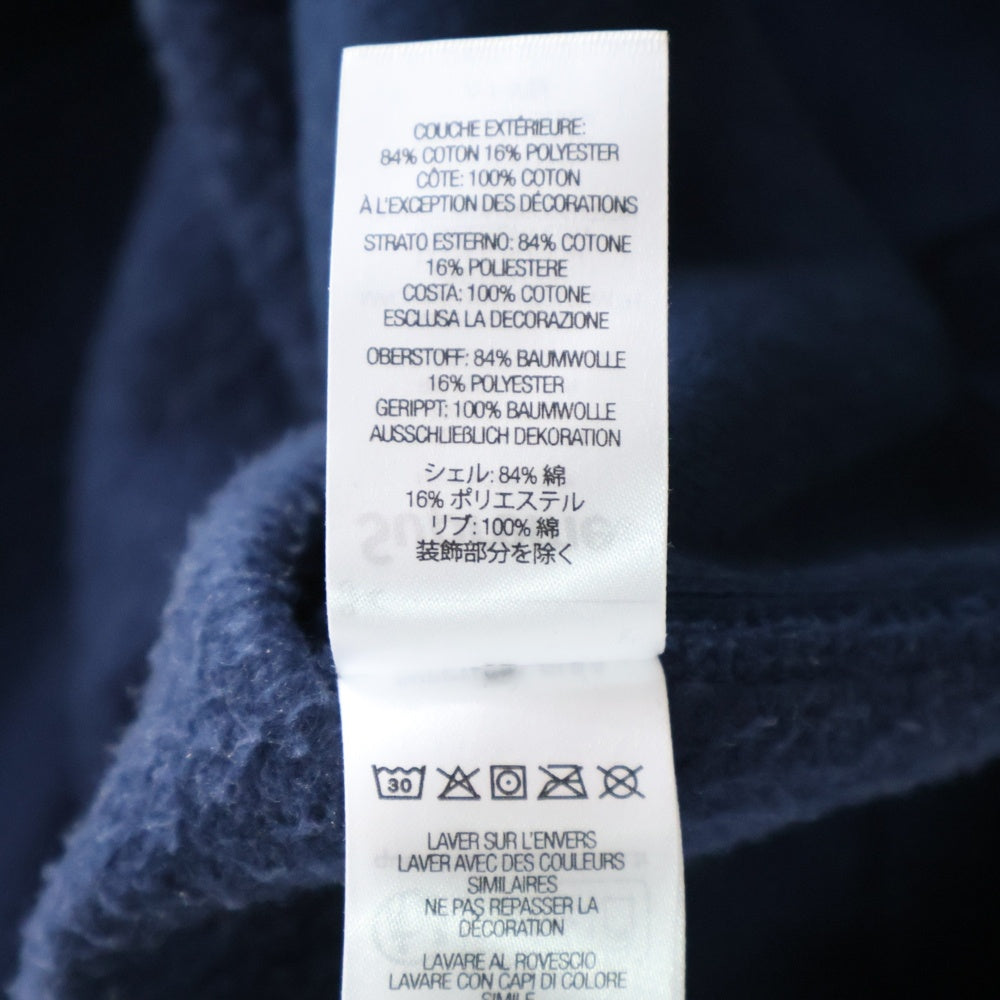 SUPREME(シュプリーム) 24AW Box Logo Hooded Sweatshirt ボックスロゴ フーデッド プルオーバー スウェットパーカー ネイビー