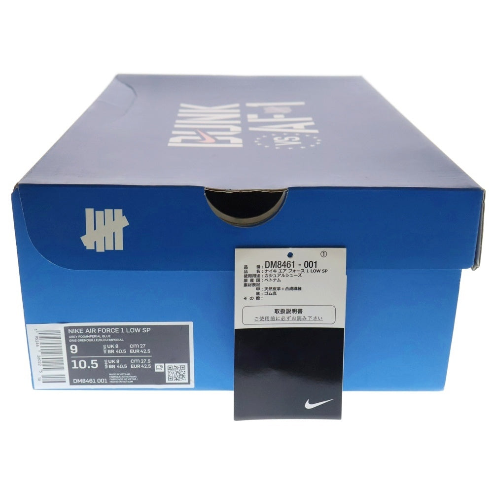 NIKE(ナイキ) ×UNDEFEATED AIR FORCE1 LOW SP アンディフィーテッド エアフォース1 ローカット スニーカー グレー US9/27.0cm DM8461-001