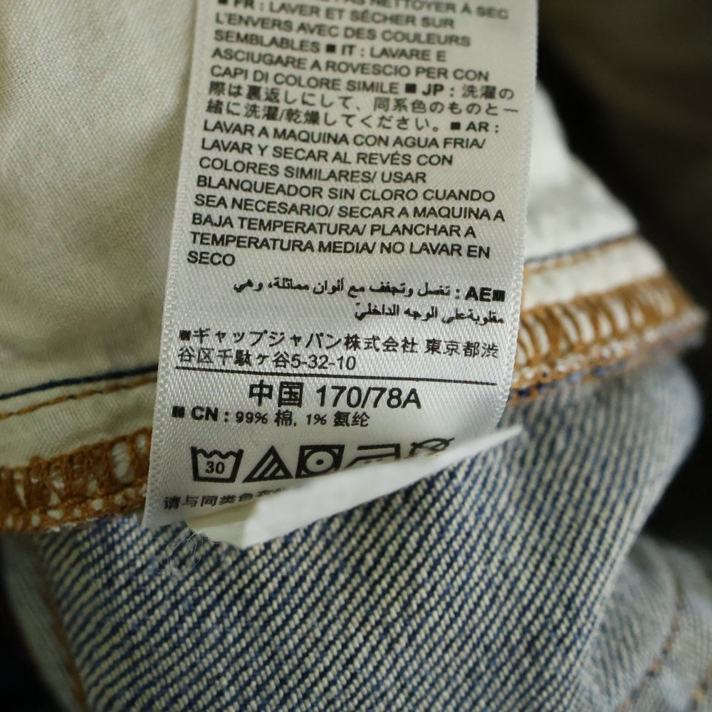 GAP(ギャップ) SKINNY STRETCH ギャップ ジップフライ スキニーデニムパンツ インディゴ