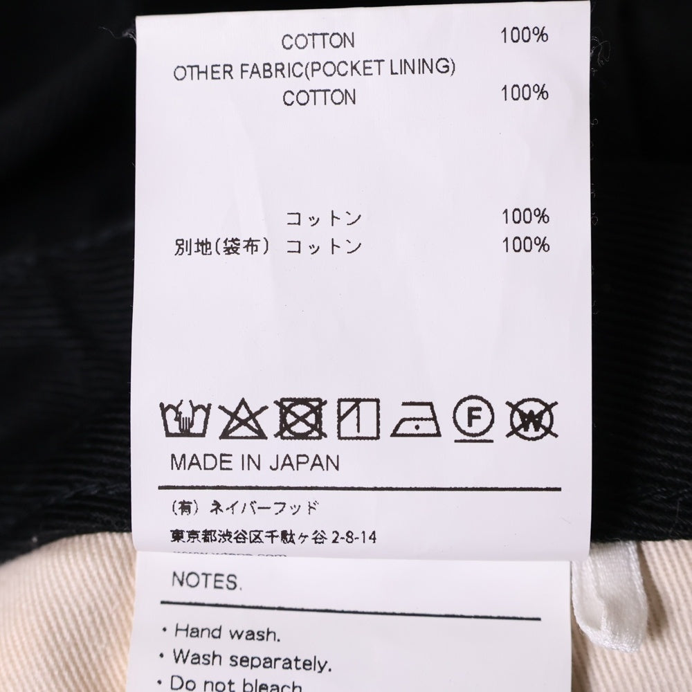 WTAPS(ダブルタップス) 20AW GORILLA/TROUSERS/COTTON.TWILL 4 ダブルタップス ゴリラ トラウザーズ コットン ツイル パンツ ブラック ボトムス 202TQDT-PTM0