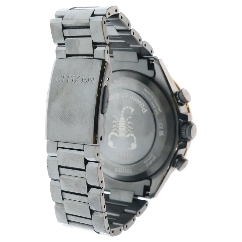 Citizen(シチズン) ATESSA Power of Antares アテッサ アンタレス 腕時計 ボルドー CC4056-62W