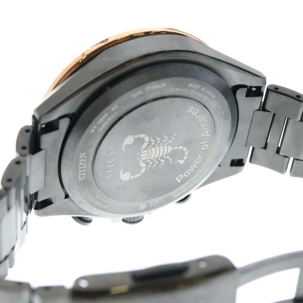 Citizen(シチズン) ATESSA Power of Antares アテッサ アンタレス 腕時計 ボルドー CC4056-62W