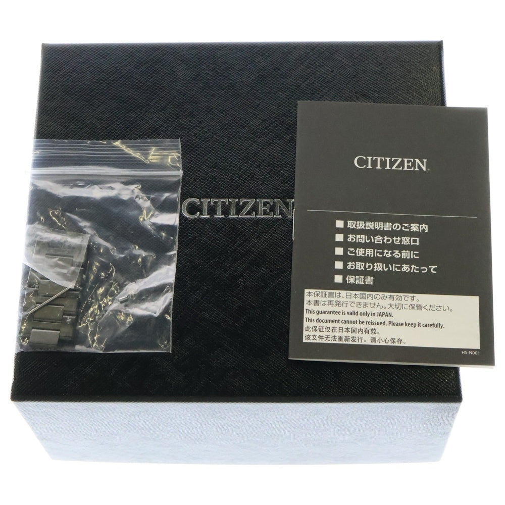 Citizen(シチズン) ATESSA Power of Antares アテッサ アンタレス 腕時計 ボルドー CC4056-62W
