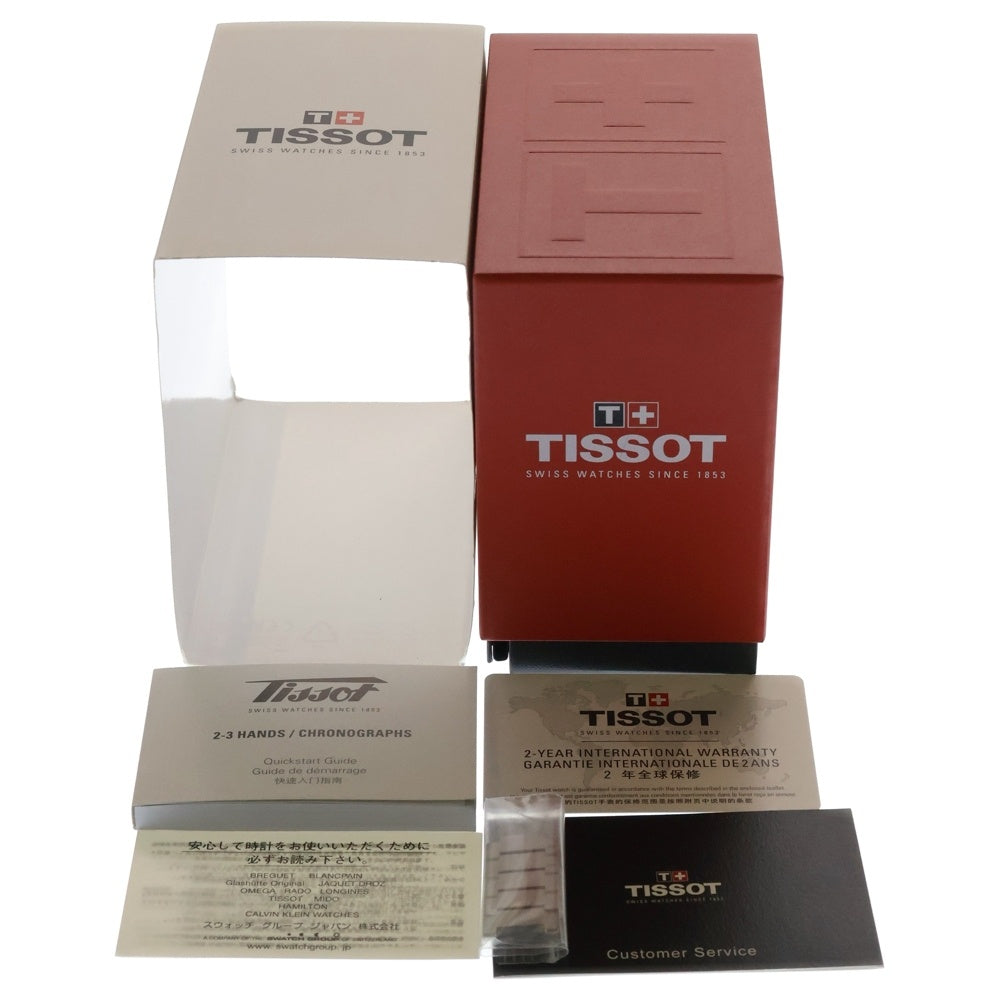 TISSOT(ティソ) PRX ピーアールエックス 腕時計 シルバー