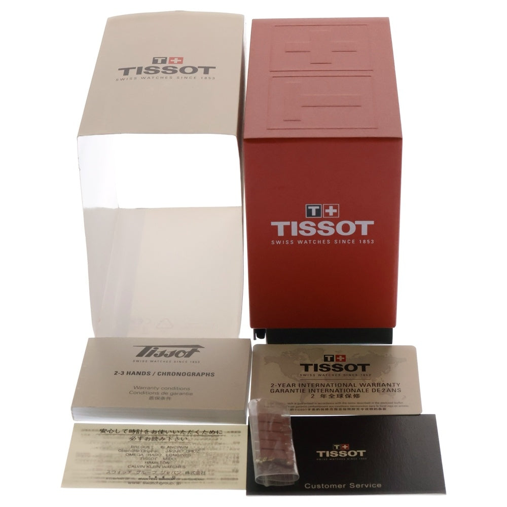TISSOT(ティソ) PRX ピーアールエックス 腕時計 シルバー/ブラック