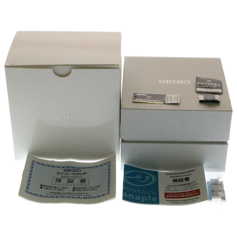 SEIKO(セイコー) PROSPEX プロスペックス ダイバースキューバ 腕時計 シルバー/グリーン SBDC081