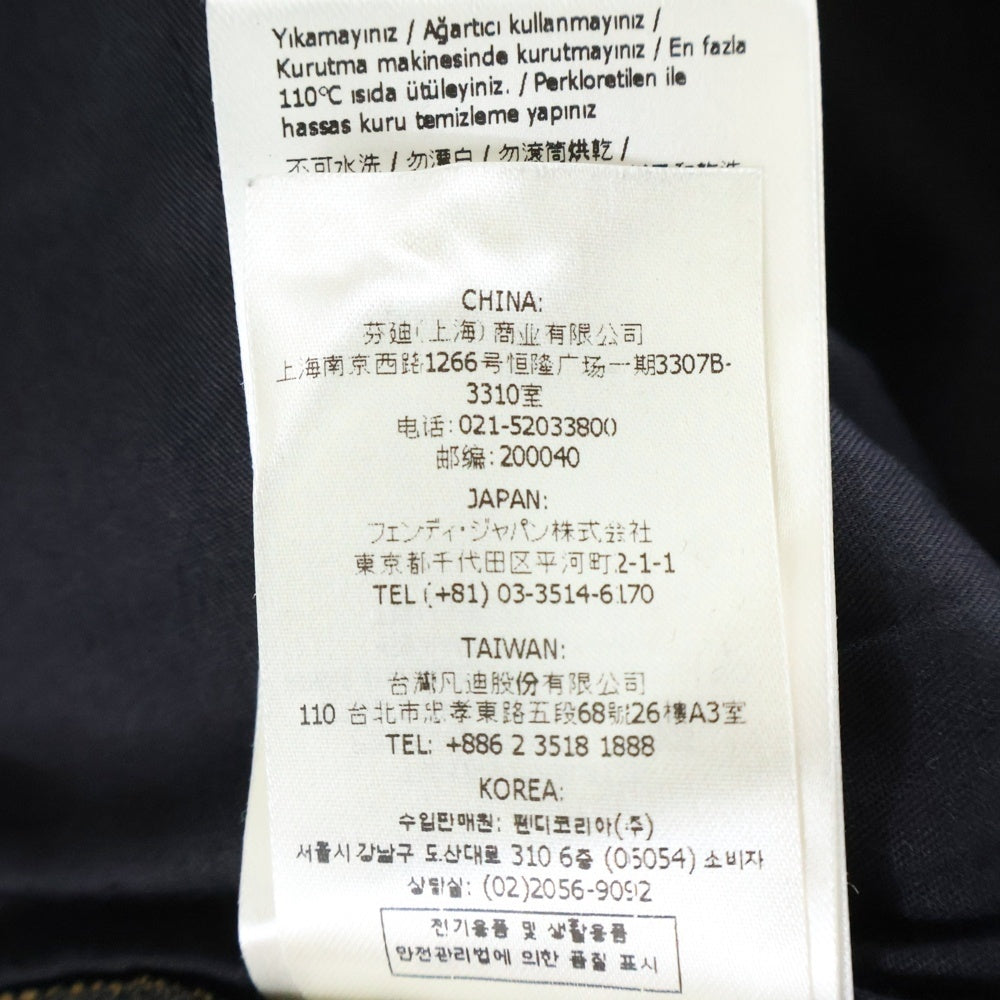 FENDI(フェンディ) ズッカ ショート ハーフパンツ ブラウン FB0821 A6WJ