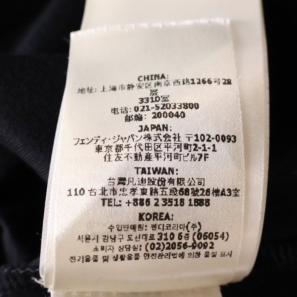 FENDI(フェンディ) ズッカ ロゴラベル Tシャツ 半袖カットソー FY0936 AQJA