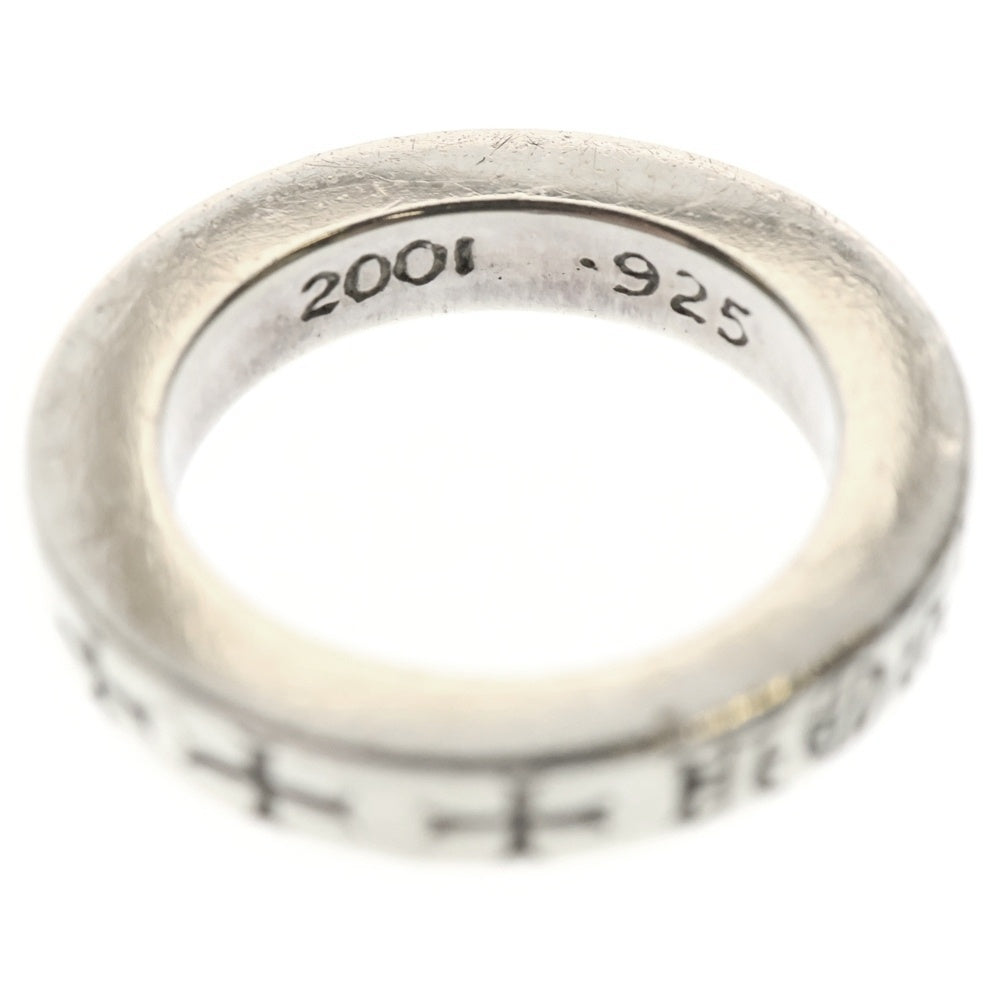 CHROME HEARTS(クロムハーツ) 3mm SPACER FUCKYOU 3mm スペーサー ファックユー リング シルバー BCA333
