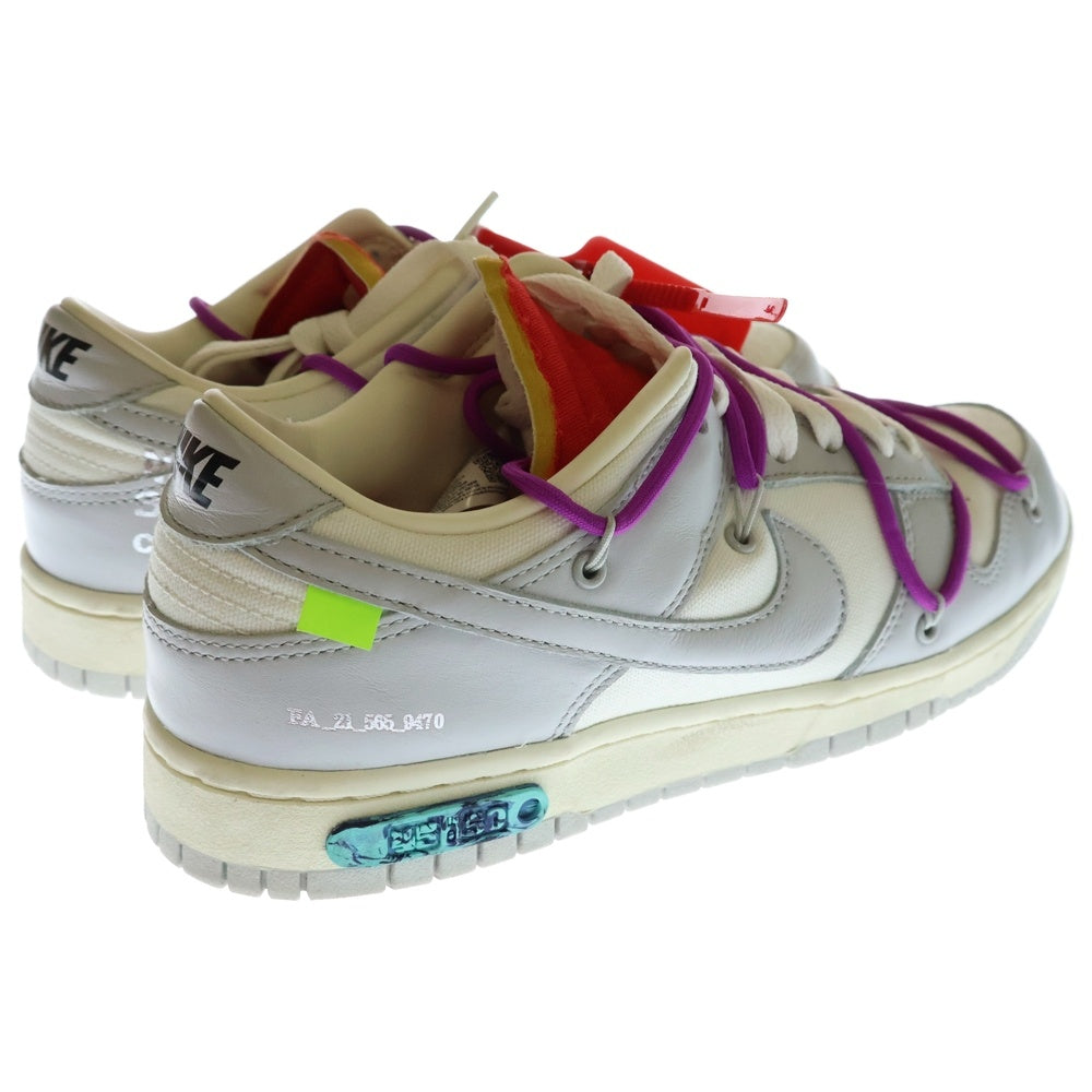 NIKE(ナイキ) ×OFF-WHITE DUNK LOW THE 50 Collection Lot 19 DM1602-101 オフホワイト ダンクロー ローカットスニーカー シューズ グレー/ホワイト US9/27cm
