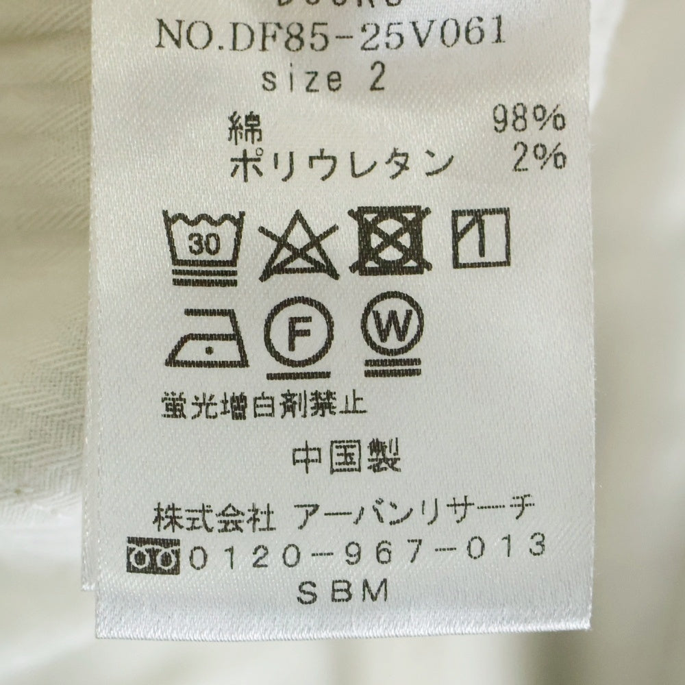 URBAN RESEARCH(アーバンリサーチ) FORK&SPOON ジップフライ ストレッチツイルスカート ベージュ DF85-25V061 レディース
