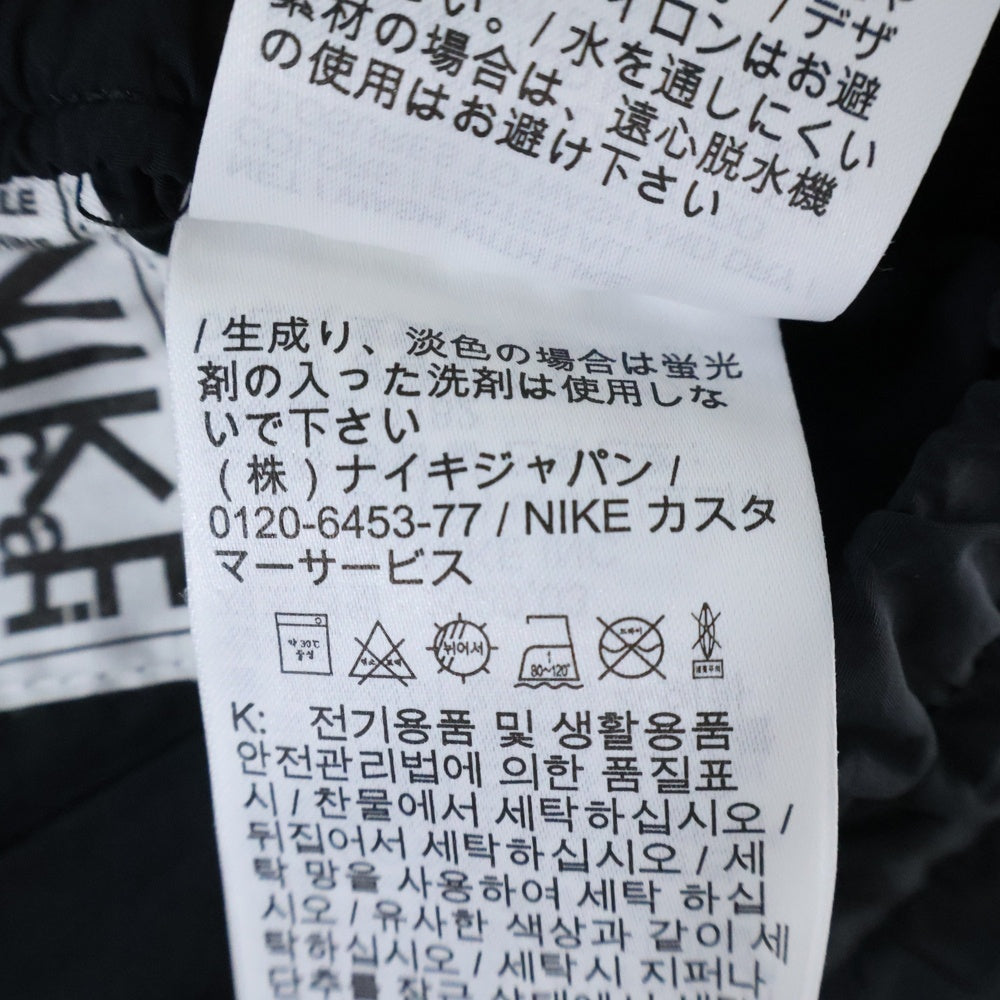 NIKE(ナイキ) ×sacai サカイ プリーツ ロングスカート ミモレ丈 キュロット ブラック レディース CZ4683-010