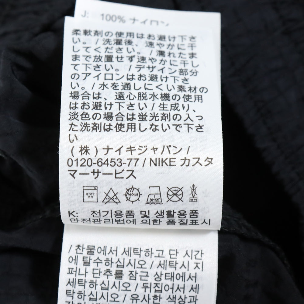 NIKE(ナイキ) Sportswear City Utility Women's High-Waisted Woven Pants ナイロンパンツ レディース DV8033-010