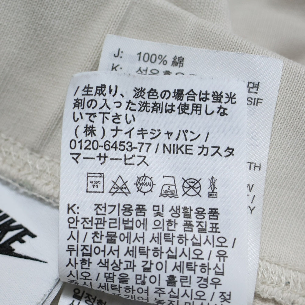 NIKE(ナイキ) ロゴワッペン ジップフライ コットン ロングスカート アイボリー DX3482-104 レディース