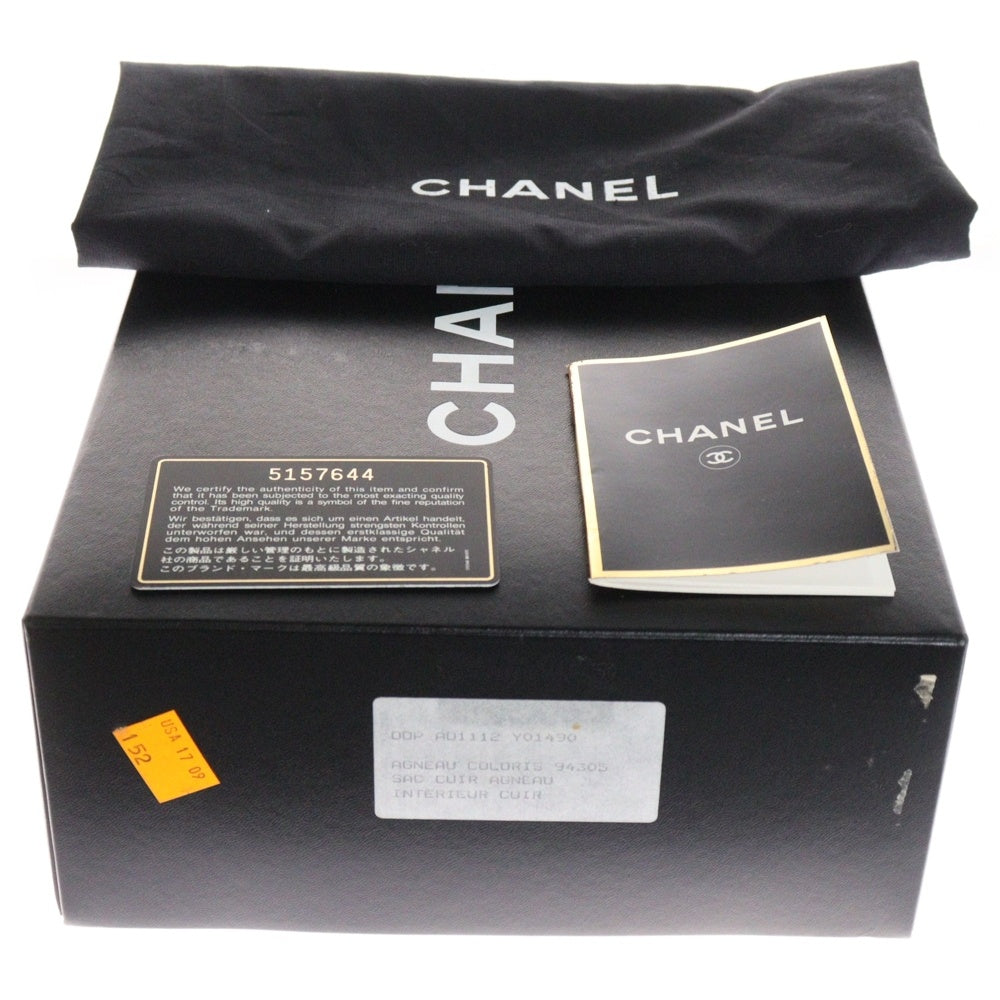 CHANEL(シャネル) マトラッセ25 Wフラップ Wチェーンショルダーバッグ 黒 ラムスキン GD金具