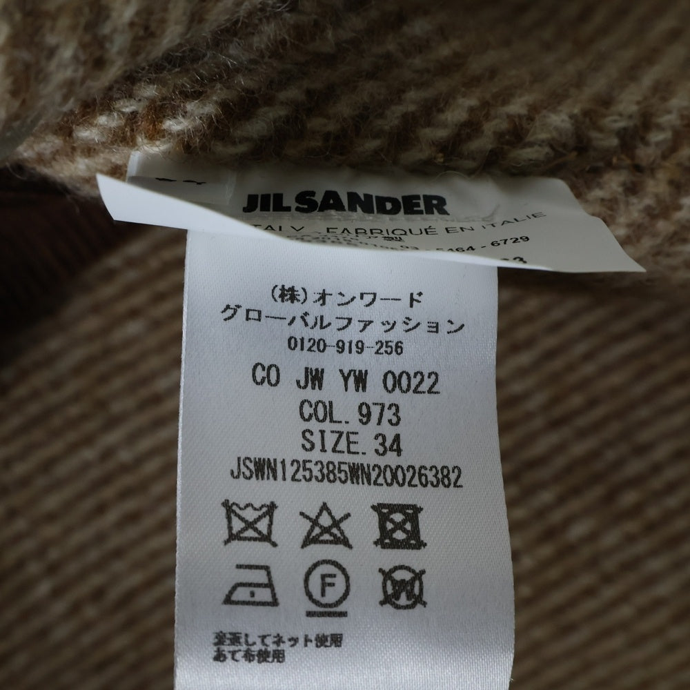 JIL SANDER(ジルサンダー) 18AW ツイード ウール チェスターコート ベージュ JSWN12538 WN200263