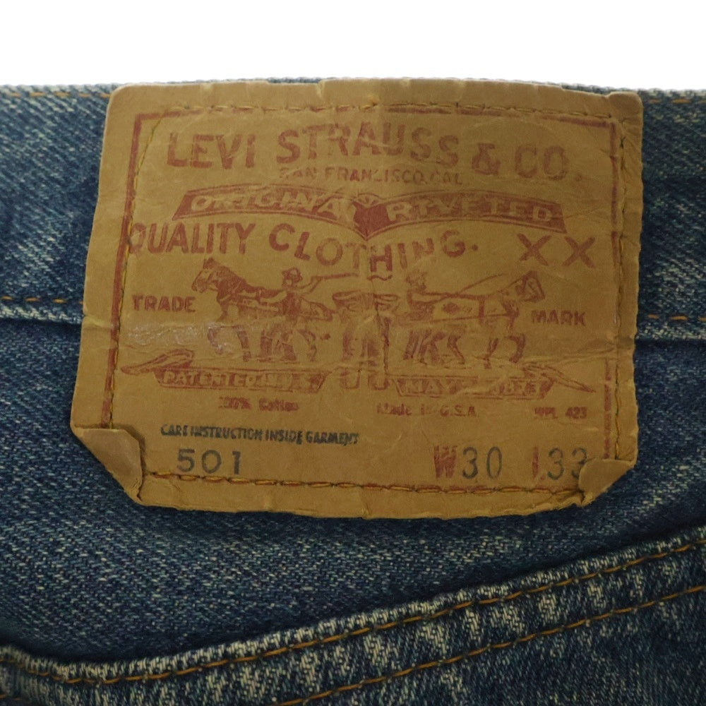 Levi's(リーバイス) 70S VINTAGE 501 66前期 ボタン裏6 両面スモールe ヴィンテージ ボタンフライ デニムパンツ インディゴ