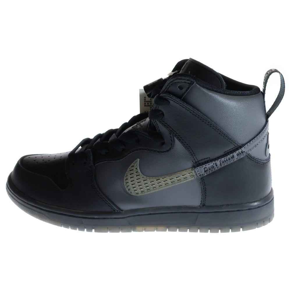 NIKE SB(ナイキエスビー) SB DUNK HIGH PRO PRM QS / FPAR フォーティーパーセントアゲインストライツ ダンク ハイカットスニーカー ブラック US8/26.0cm BV1052-001