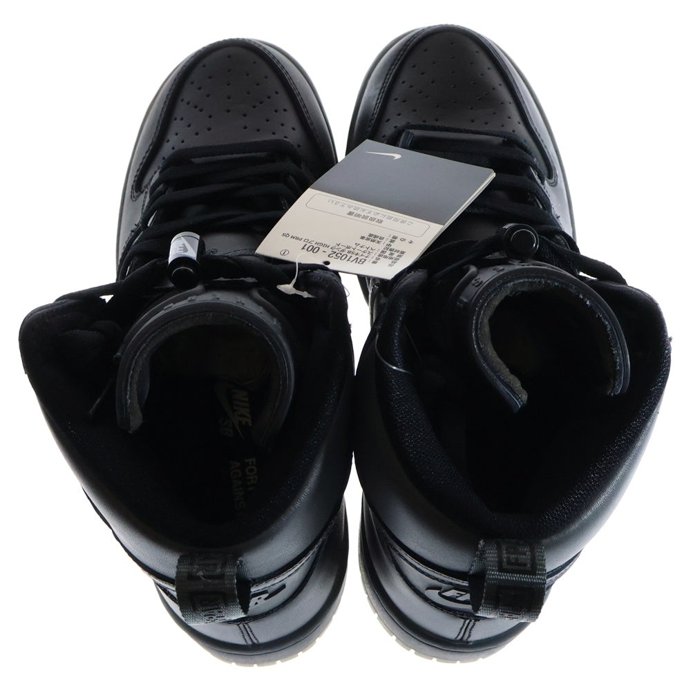 NIKE SB(ナイキエスビー) SB DUNK HIGH PRO PRM QS / FPAR フォーティーパーセントアゲインストライツ ダンク ハイカットスニーカー ブラック US8/26.0cm BV1052-001