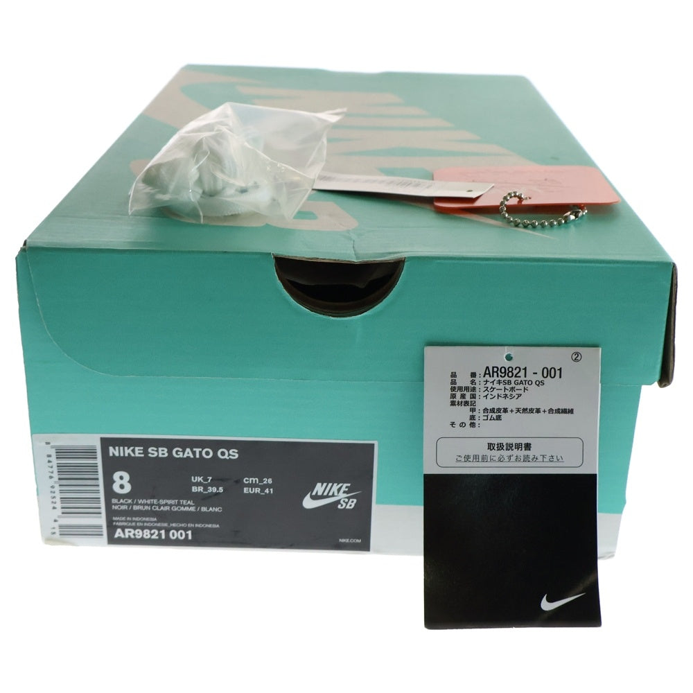 NIKE SB(ナイキエスビー) ×SUPREME SB GATO QS シュプリーム ガト ローカットスニーカー ブラック US8/26cm AR9821-001