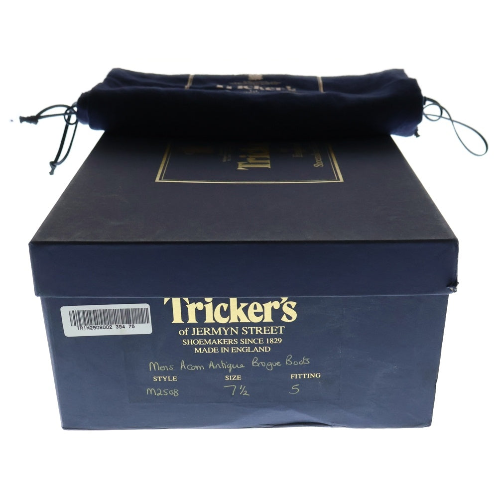 Tricker's(トリッカーズ) MALTON マルトン ウイングチップ カントリーブーツ マロン ブラウン 2508